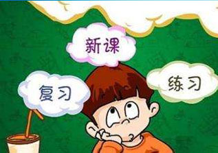 武汉课外辅导定制化教学方案解析