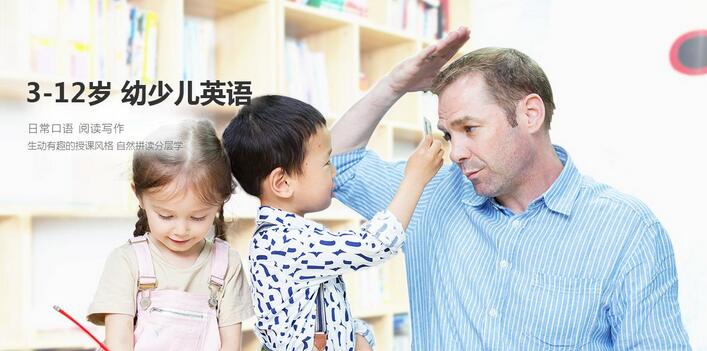 情境教学示例