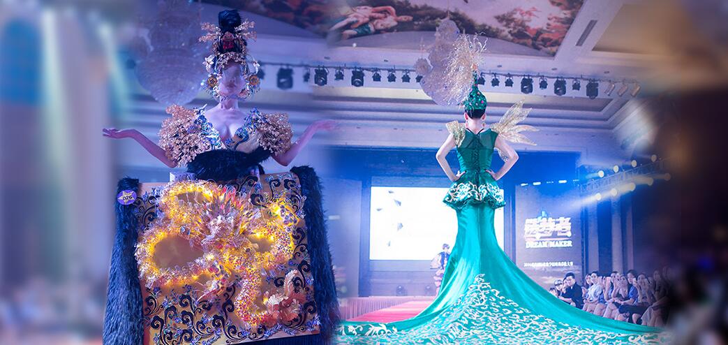 饰品制作工具展示