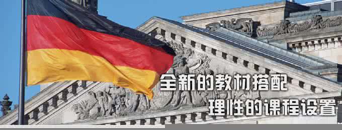 小班课堂实景