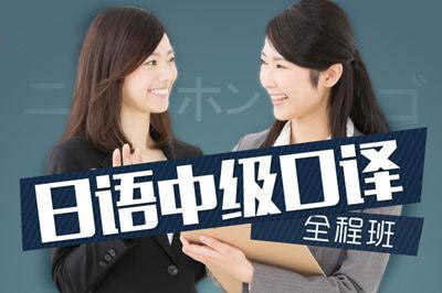 朝日日语教材展示