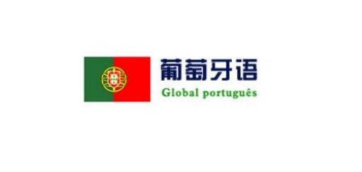 商务场景教学