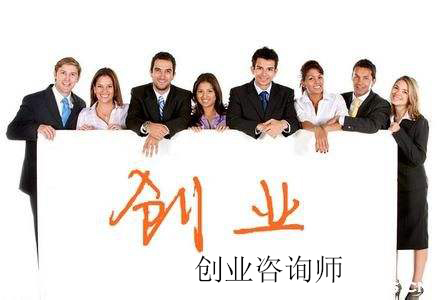 职业认证流程