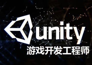 VR/AR/游戏-Unity3D之C#语言入门