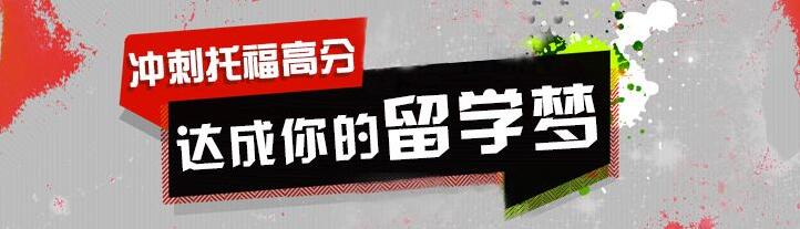 课程结构示意图