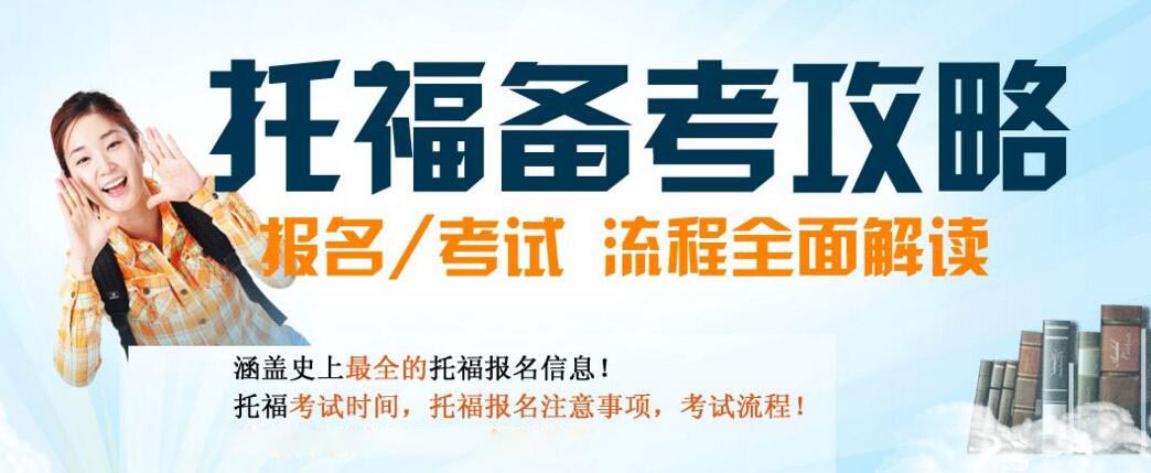 三阶教学模式图解