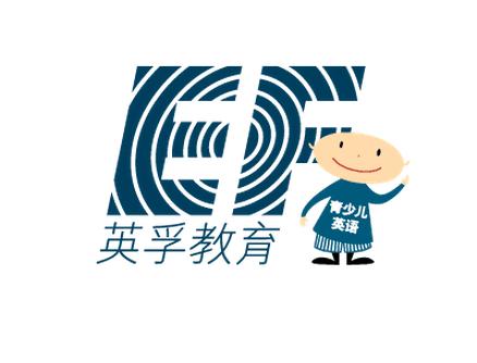 北京英孚英语培训学校