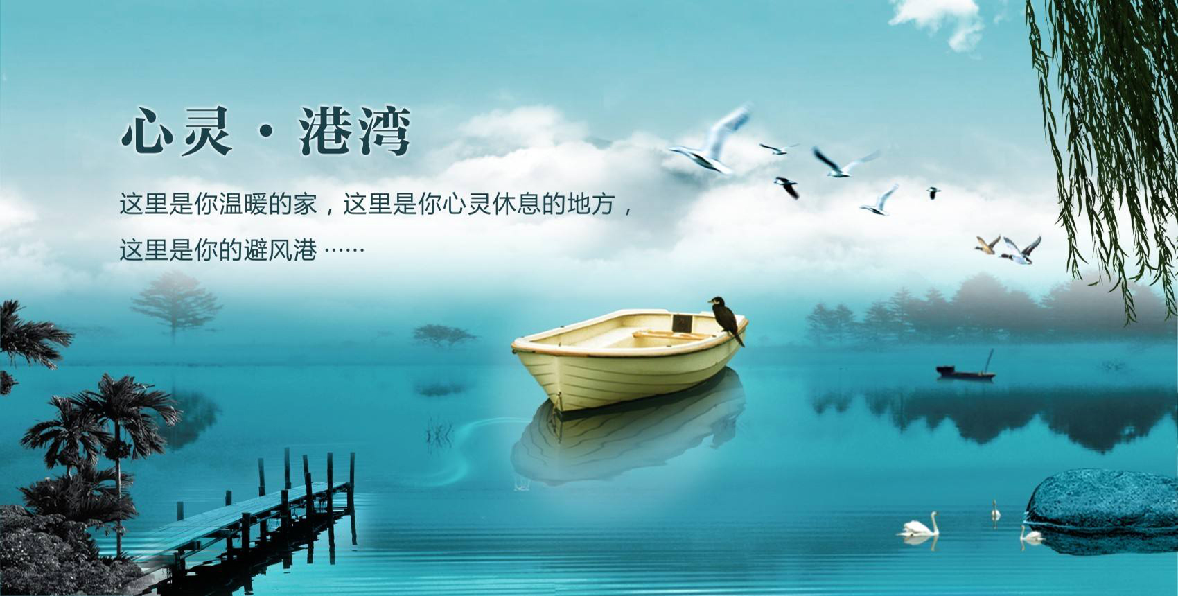 三级心理咨询师认证流程