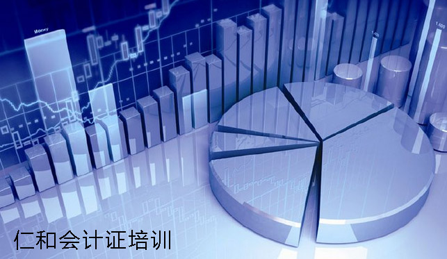 会计实训课堂实拍