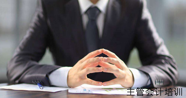会计实训场景