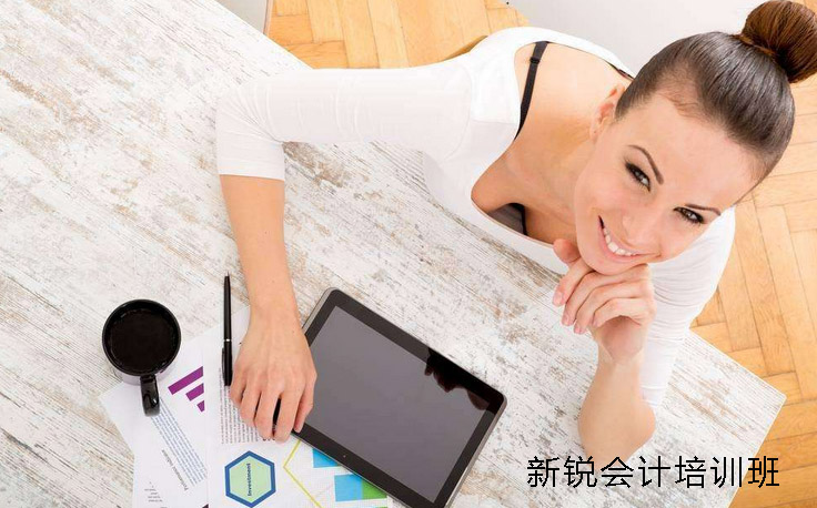 会计实操课堂实拍