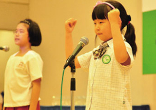 青少年演说家