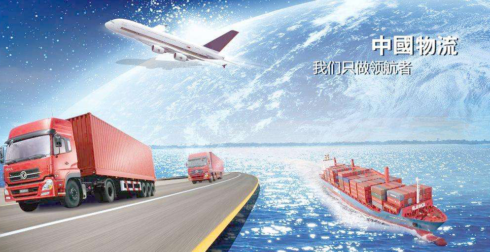 物流实操教学场景