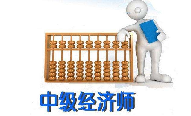 职业发展规划图示