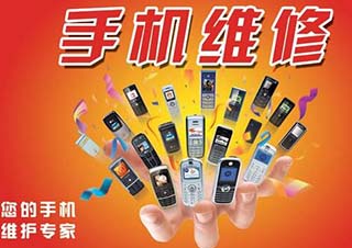 杭州华力电子设备维修全科班深度解析
