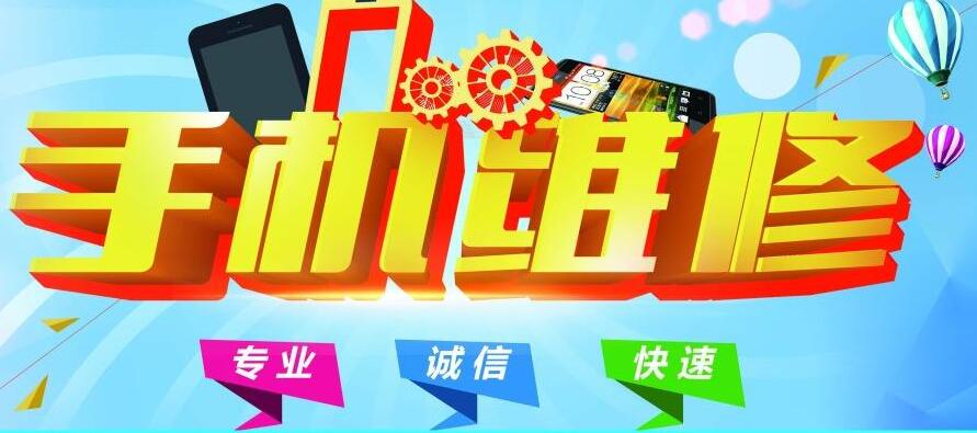 电子设备维修实训场景