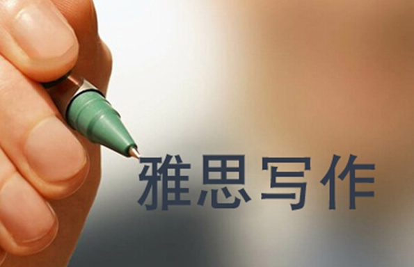 雅思课程教学场景