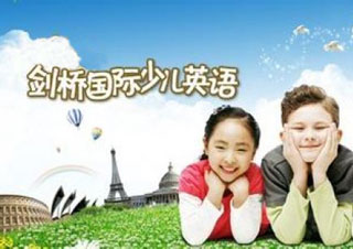少儿英语词汇班