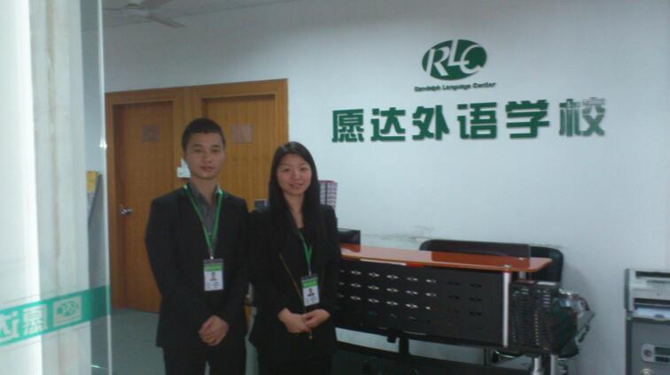 学员课堂互动实拍