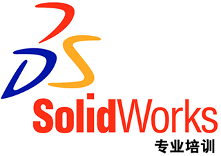 SolidWorks机械设计培训高端班