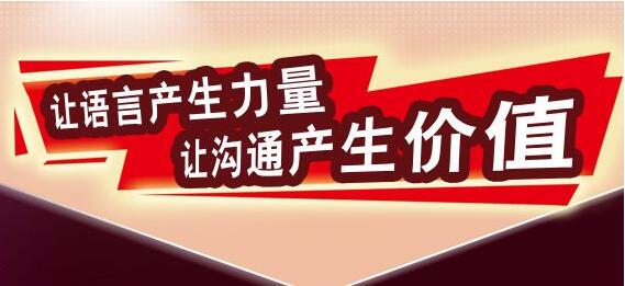 导师班教学现场