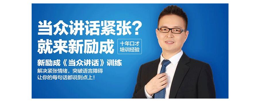 多维场景模拟训练