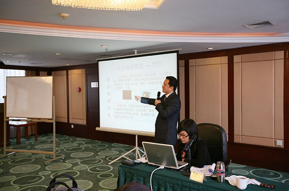 人力资源实务操作教学场景