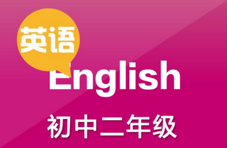英语专项辅导课堂实景
