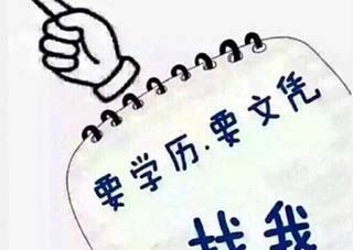 杭州优质高复班课程深度解析