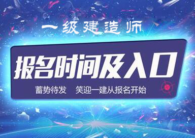 职业教育研讨会现场