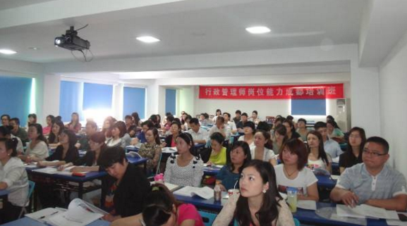 行政管理实训课堂