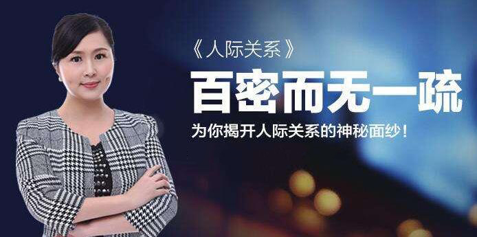 婚姻沟通场景示意图
