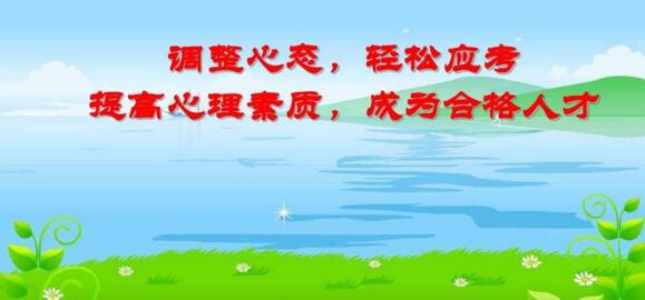 沟通技巧训练场景
