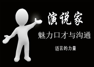 SMI心想事成班