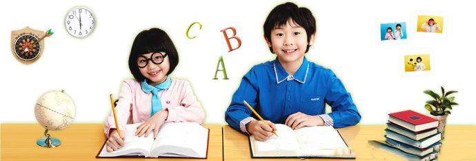 昂立外语教学实景