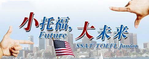 昂立外语教学环境