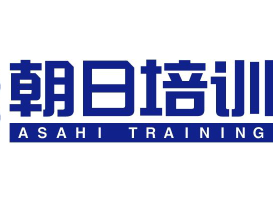 上海朝日日本留学全攻略