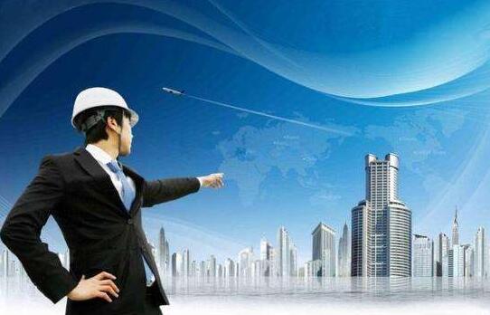 建造师实训课堂