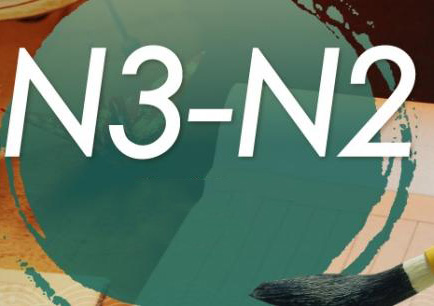 暑期N3-N2日语精品直通班
