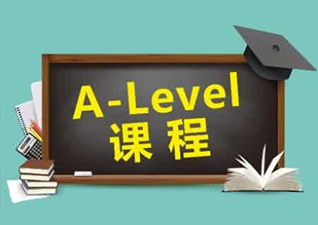 A-Level文科专业V3-6小班
