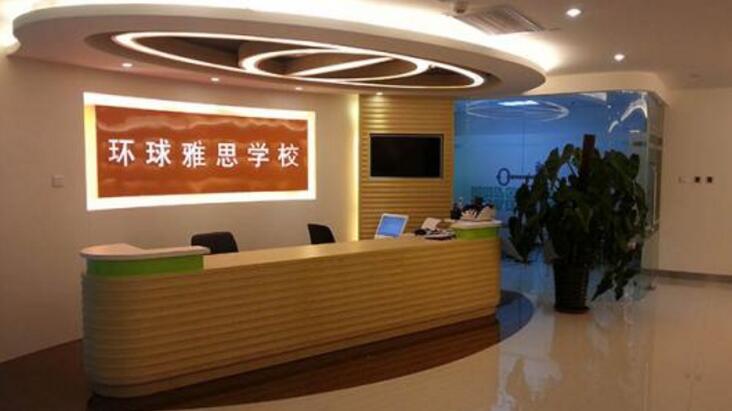 GMAT小班课堂实景