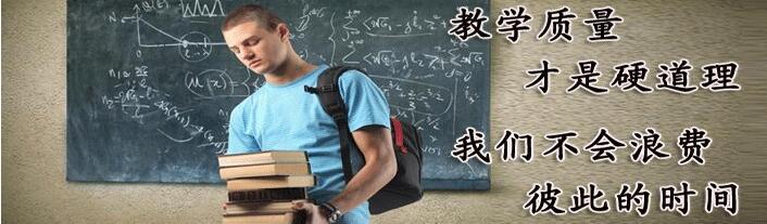 会计培训课堂实拍