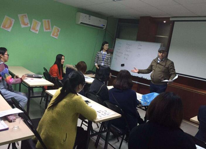 葡语教学实景