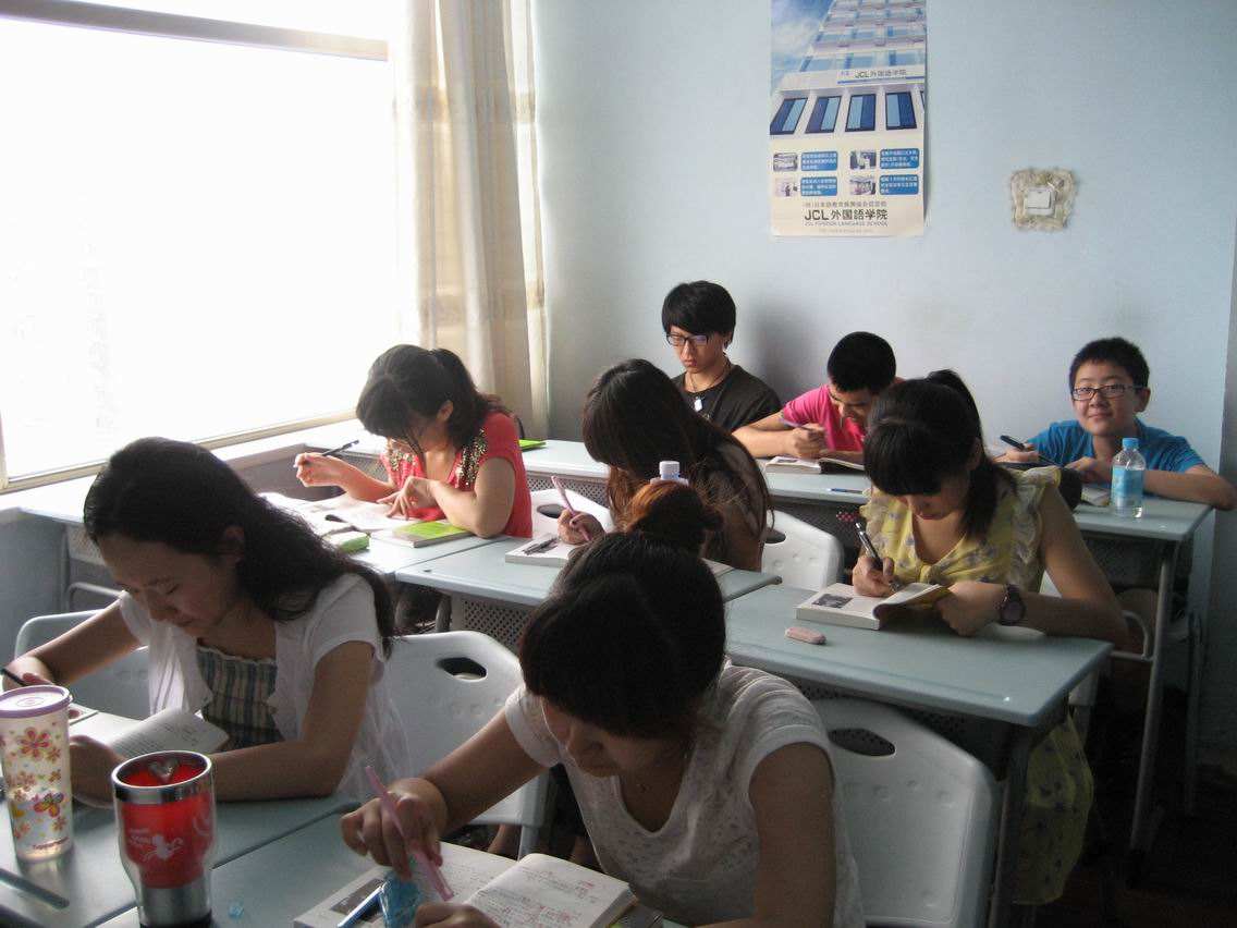 南京欧风小语种培训学校