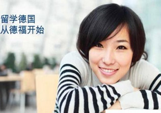 德福冲刺班