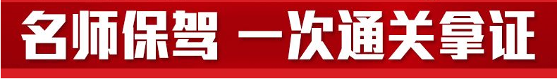 财务实训课堂