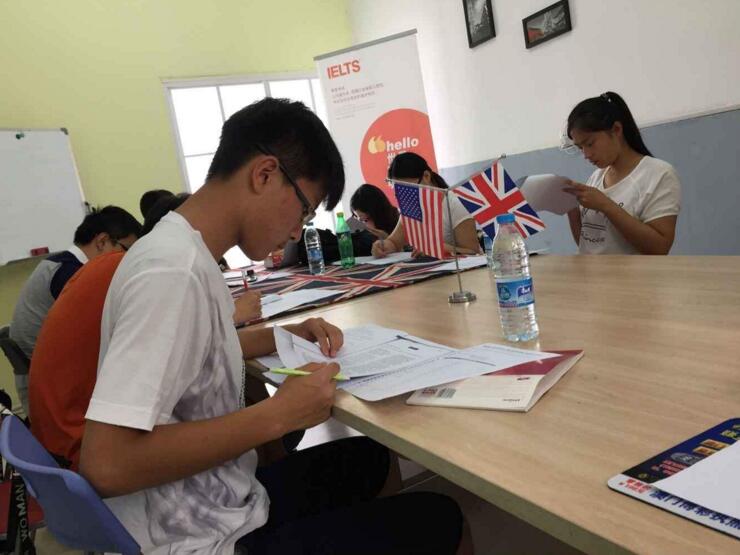雅思封闭集训课程
