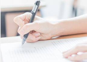 高三政治快速提分班一对一VIP