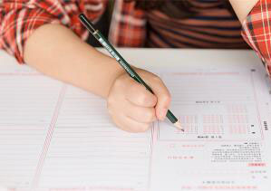 高二物理快速提分班一对一VIP