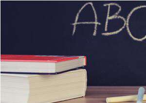 高三英语快速提分班一对一VIP